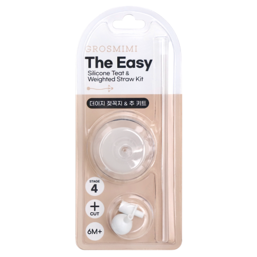 Bộ núm mềm Silicon và ống hút trọng lượng (gồm núm ti giai đoạn 4, bộ dụng cụ và ống hút trọng lượng)