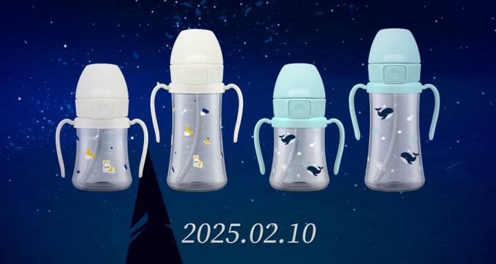 Bộ sưu tập Baby Whale & Bunnyverse